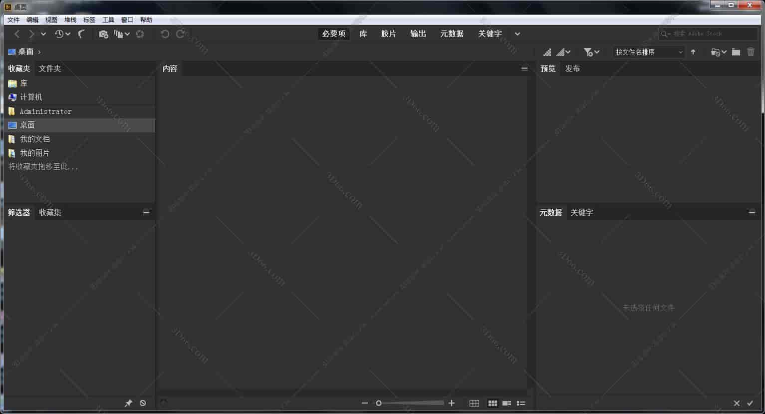 Adobe Bridge CC2019【Br cc2019开心版】中文开心版