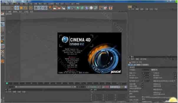 Cinema 4D R12开心版【C4D R12中文版】绿色精简版