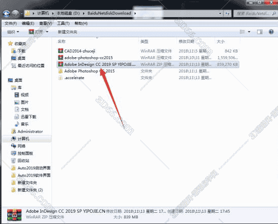 Adobe InDesign CC2019【ID cc2019中文版】简体中文开心版