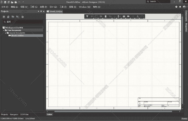 Altium Designer2019开心文件【AD2019注册机】开心补丁