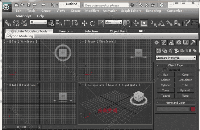 3dmax2011【3dsmax2011开心版】官方英文版