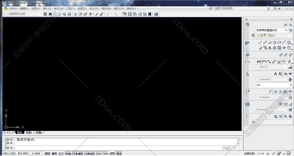 CAD2008下载 免费中文版【Auto CAD2008 64位】开心版