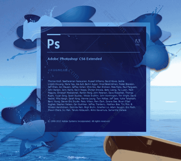 Adobe Photoshop cs6开心版下载【PS cs6下载】开心版