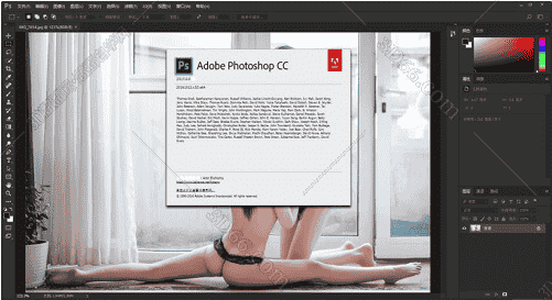 Adobe Photoshop cc开心版下载【PS cc】中文开心版