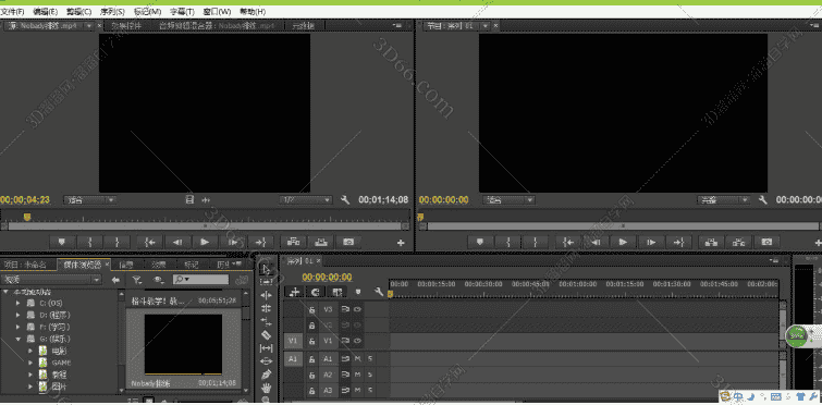 Adobe Premiere pro cc下载【Pr cc下载】开心中文版