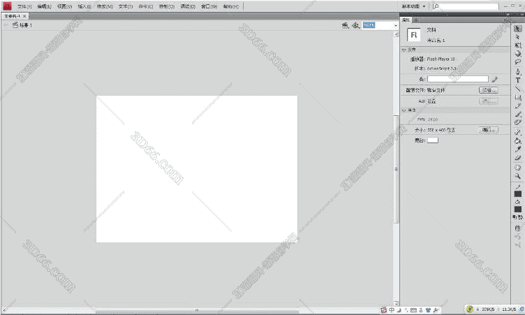 Adobe Flash cs4官方下载【Flash cs4简体中文版】