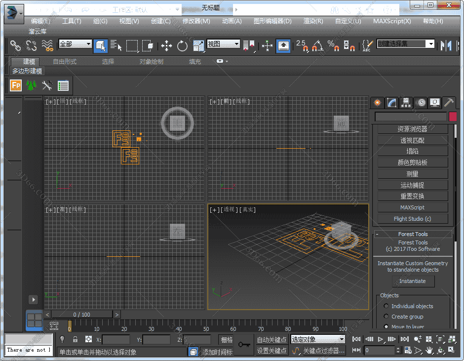 3Dmax森林插件:Itoo Forest Pack Pro 3DSMAX 2010-2018