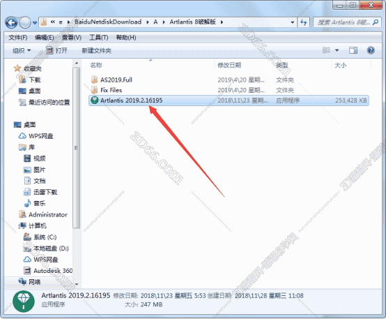 Artlantis 2019v8.0【Artlantis8开心版】中文开心版