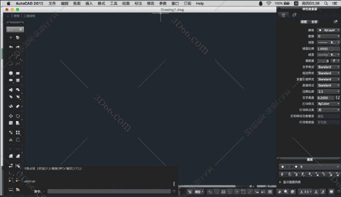 CAD2015 Mac 中文版【CAD2015 Mac开心版】汉化开心版