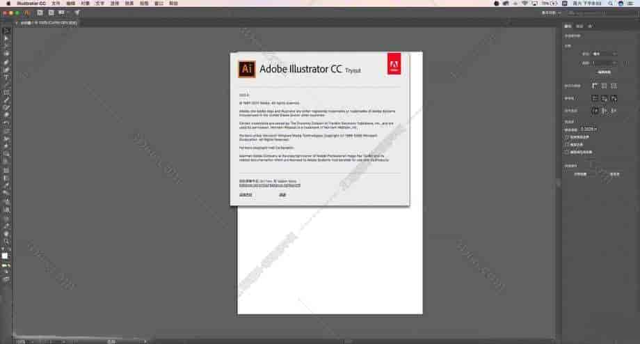Adobe Illustrator CC 2018 Mac开心版【Ai CC2018 Mac中文版】+开心补丁