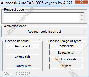 AutoCAD2006激活码【CAD2006注册机】序列号生成器