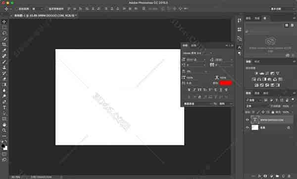 Photoshop CC2015 Mac开心版【Ps CC2015 Mac】中文开心版