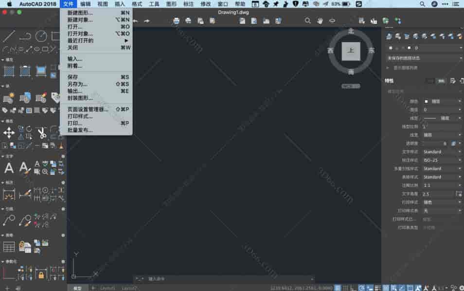 AutoCAD 2018 Mac汉化【CAD2018Mac中文开心版】中文版