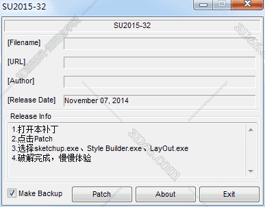 草图大师SketchUp2016激活码【SU2016注册机】序列号生成器