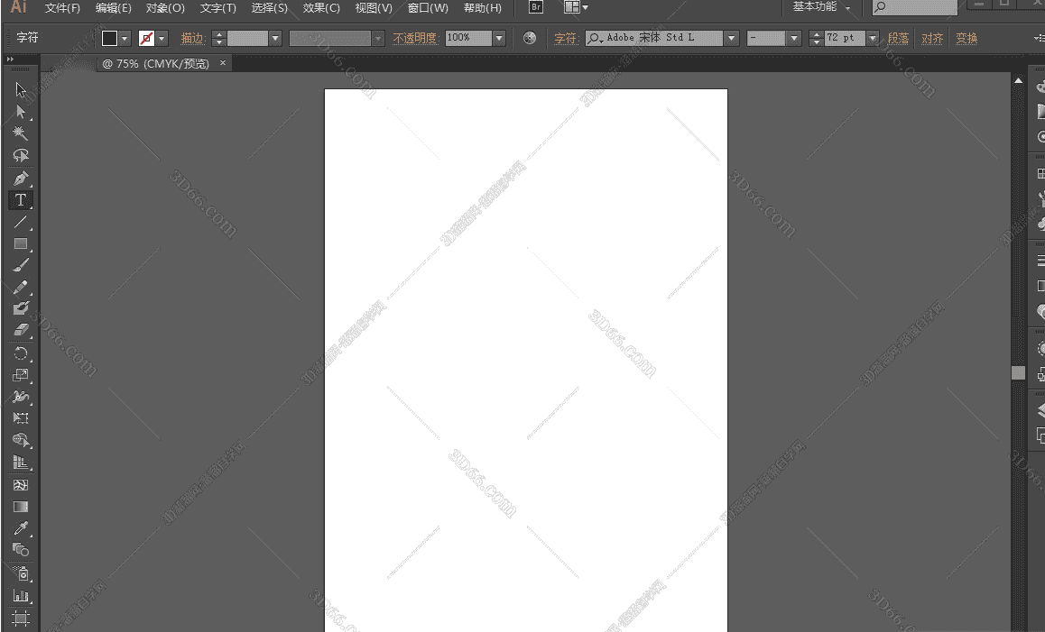 Adobe Illustrator CC开心补丁【AI CC注册机】序列号生成器