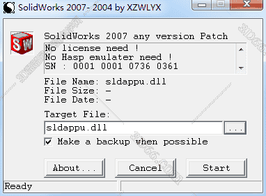 SolidWorks2007激活工具【SW2007注册机】序列号生成器