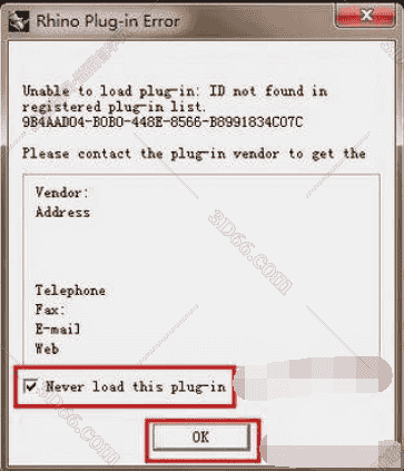 Rhino3.0序列号【犀牛3.0注册机】开心补丁