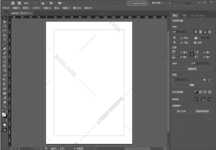 Adobe InDesign CC2019序列号【ID CC2019注册机】开心补丁