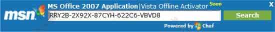 Microsoft Office2007序列号【office2007注册机】永久产品激活密钥