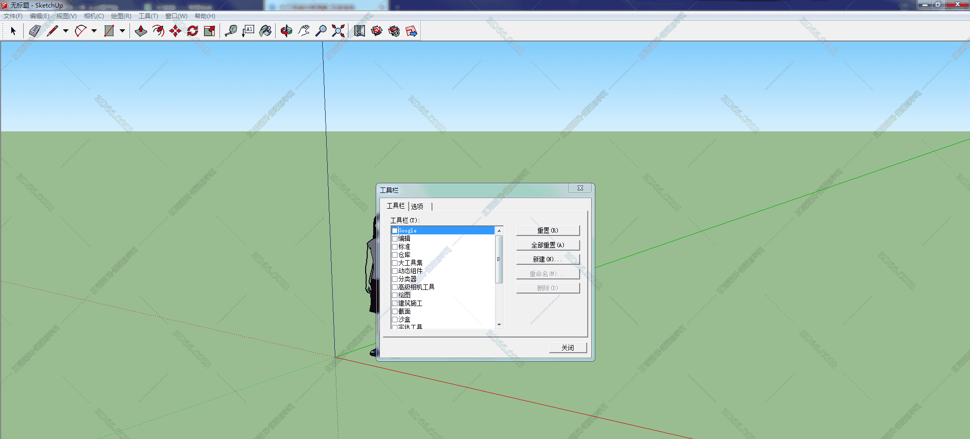 草图大师Sketchup坯子库插件管理器SU2014-2019插件