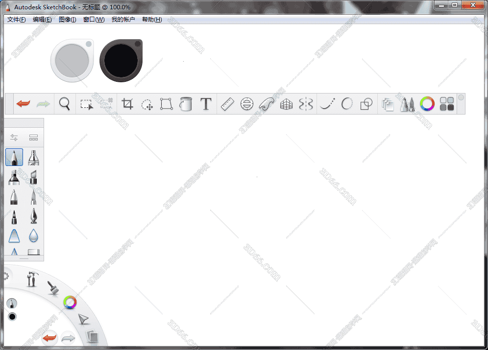 Autodesk Sketchbook8【SKB8.0开心版】中文开心版