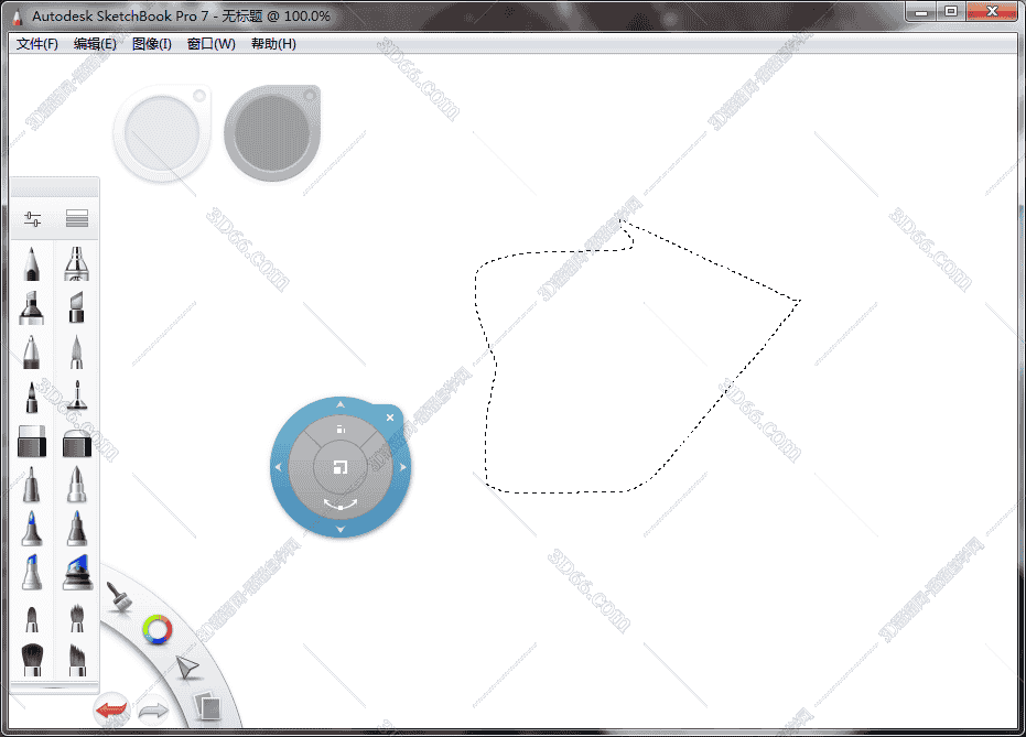 Autodesk Sketchbook7【SKB7.0开心版】中文开心版