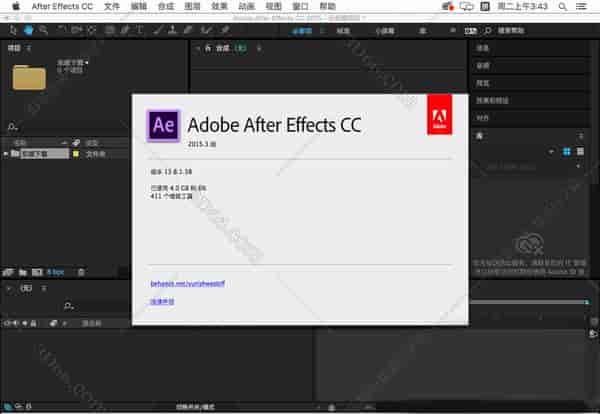 After Effects CC2015 Mac 开心版【Ae CC2015 Mac中文版】+开心补丁