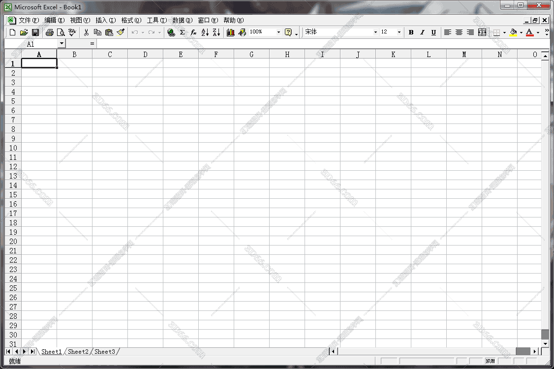 Excel2000免费下载【excel2000开心版】精简版