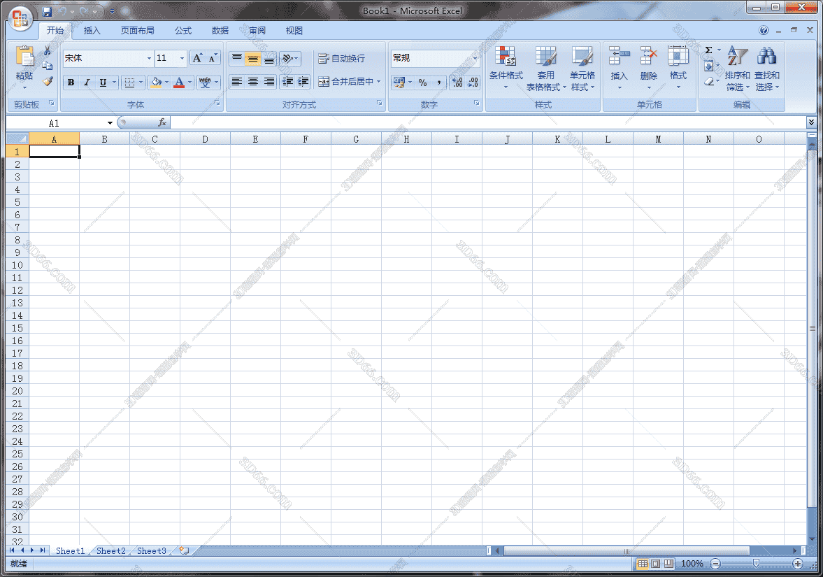 Excel2007表格官方下载【excel2007开心版】中文版