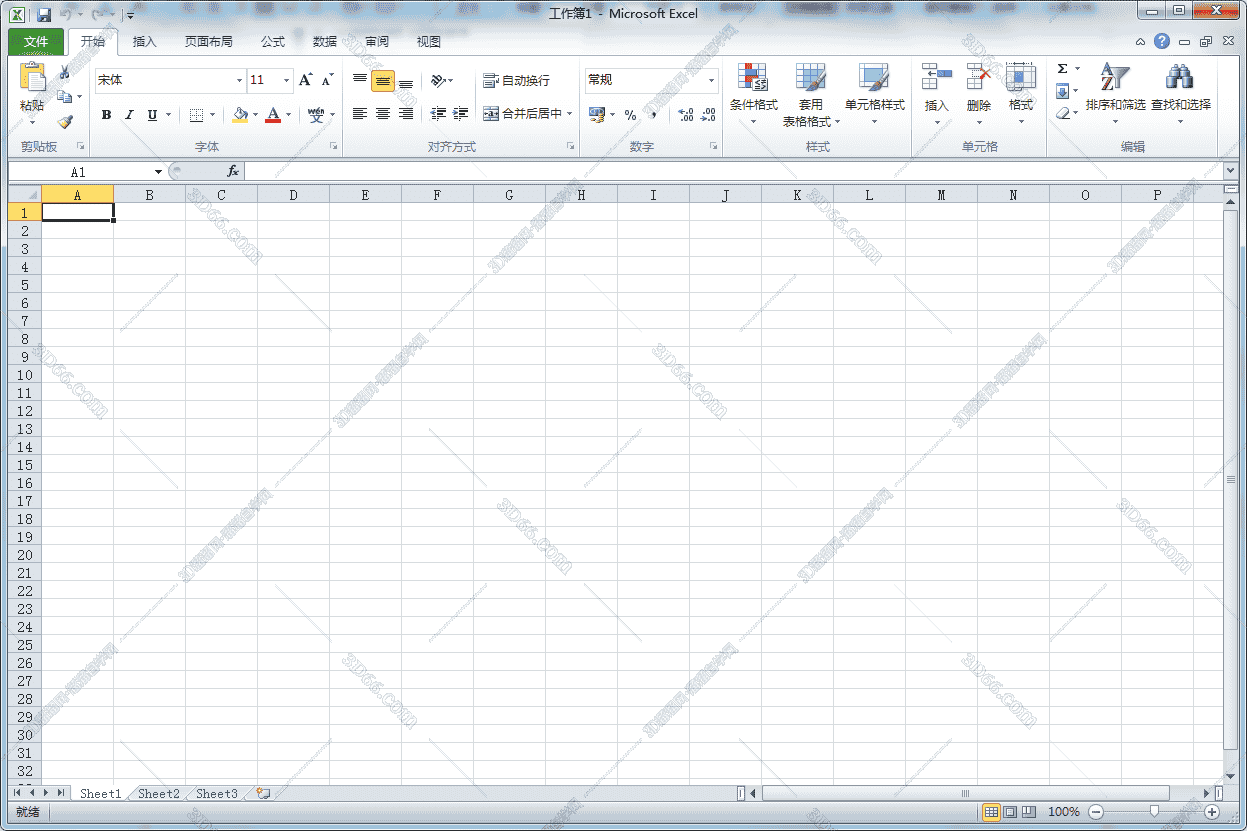Excel2010免安装版【excel2010绿色版】（32位）精简版