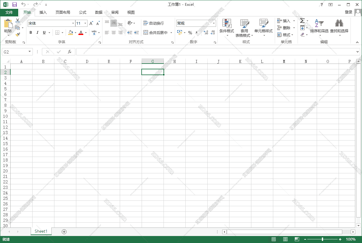 Excel2013官方下载【excel2013开心版】（32位）免费完整版