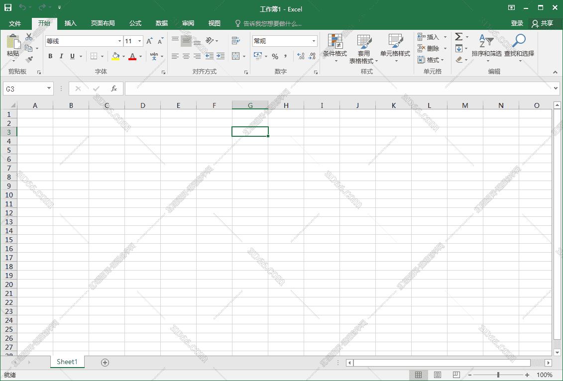 Excel2016免安装版【excel2016绿色版】（32位）精简版