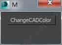 3DMAX CadColor脚本插件