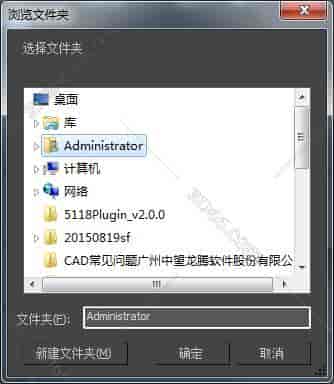 3DMAX自动赋通道材质脚本插件