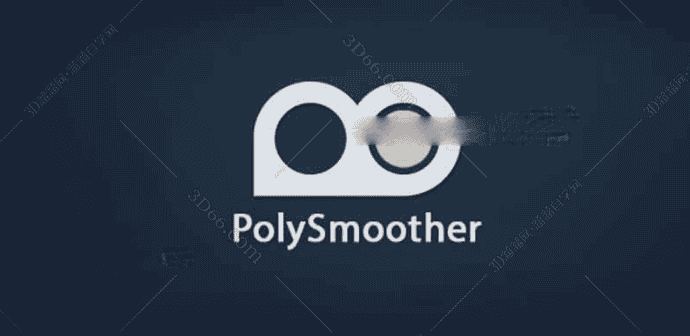 3DMax平滑组管理插件:PolySmoother v2.5.1