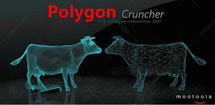 Polygon Cruncher v12.25 – Maya3DsMax模型优化插件