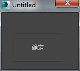 3DMAX选2维线杂点脚本插件