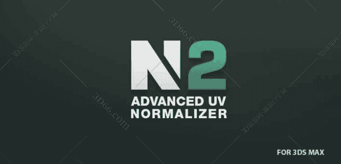3DMaxUV密度优化插件 – Adv UV Normalizer v2.4.1 For 2010-2019