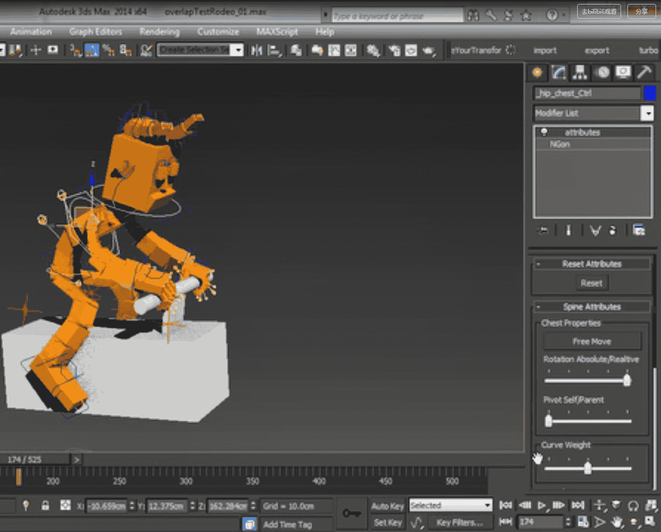 3DMax角色绑定插件:InstantRig v1.52 For 2014-2019+使用教程