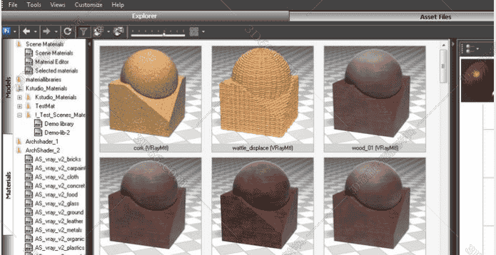 3DMax项目管理器Project Manager v.2.85.72 For 2010 – 2018