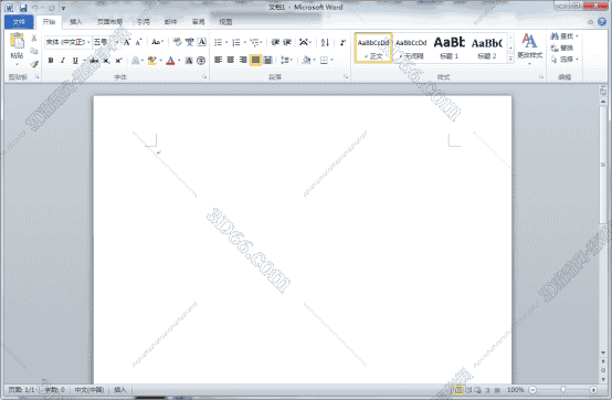 Word2010中文版【word2010开心版】(32位)专业增强版