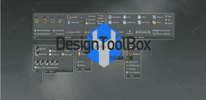 建筑室内建模插件DesignToolBox v2.0.0 for 3 dsMax 2014-2018