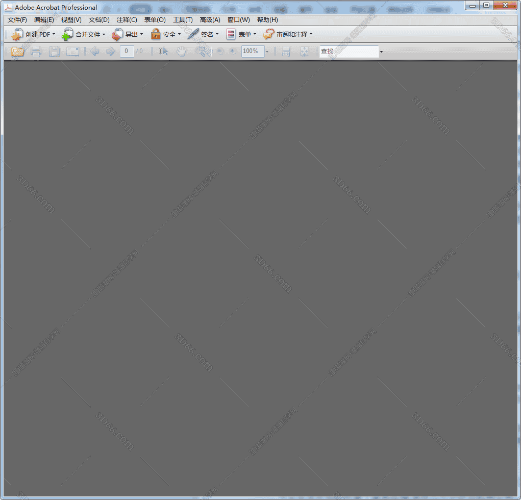 Adobe Acrobat Pro8.0中文版【Adobe Acrobat8.0】绿色开心版