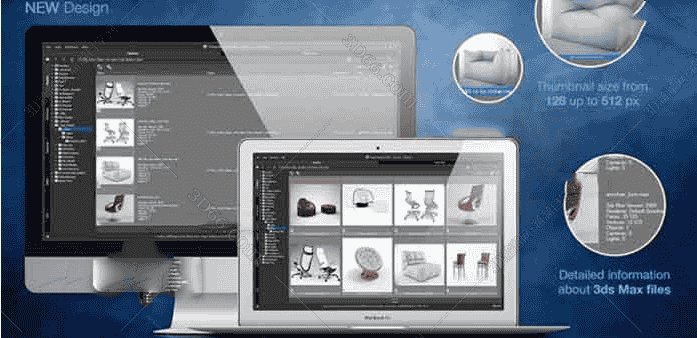 3DMax插件项目管理器Project Manager v2.32.45 For 3Ds MAX 2010 – 2017