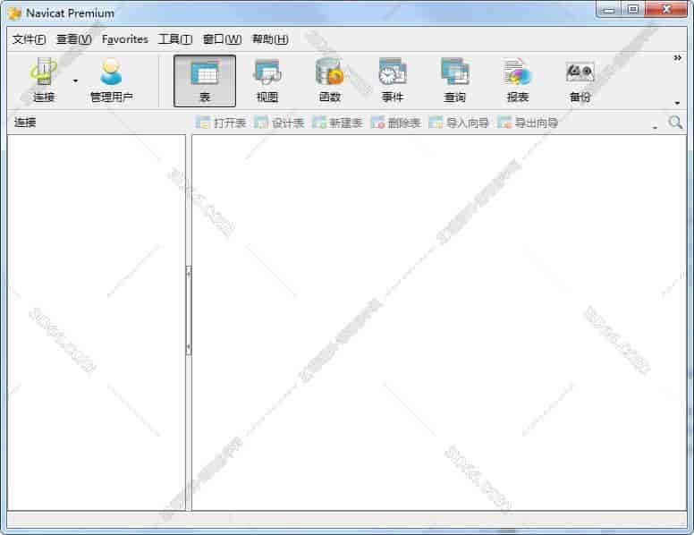 Navicat Premium9.0【Navicat Premium9】官方下载