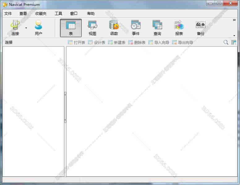 Navicat Premium10.0英文试用版