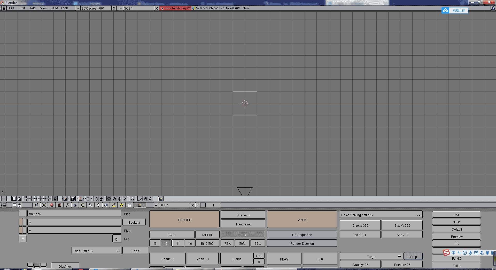 Blender 3D2.26【Blender2.26开心版】汉化中文版