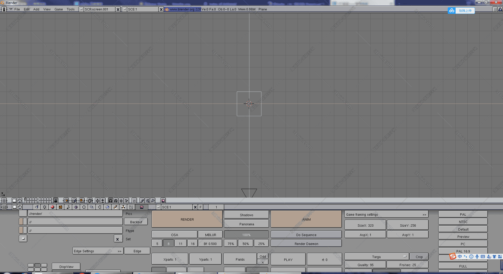 Blender 3D2.28【Blender2.28开心版】汉化中文版