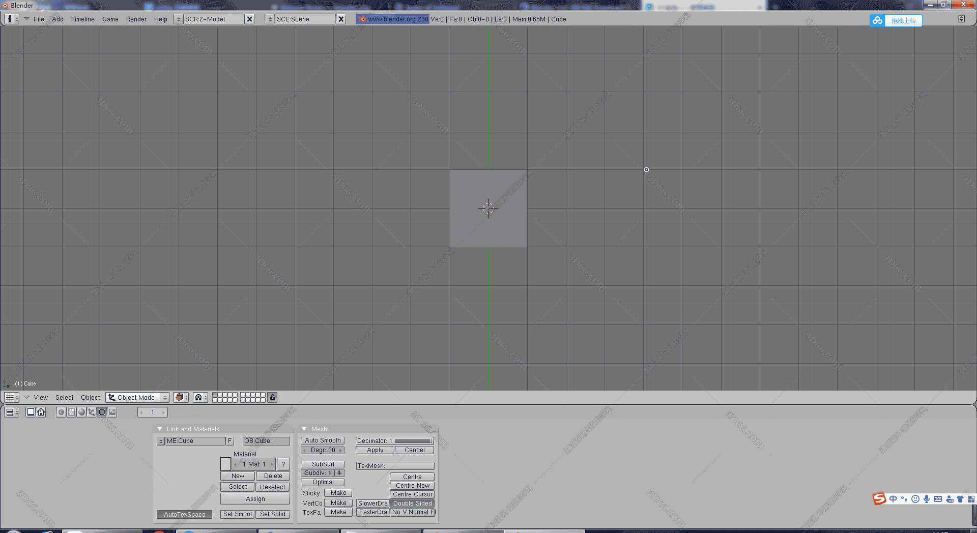Blender 3D2.30【Blender2.30开心版】汉化中文版