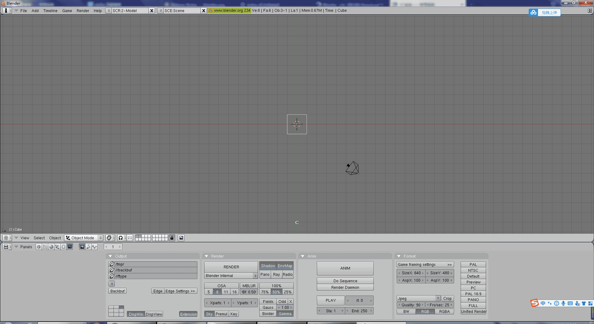 Blender 3D2.34【Blender2.34开心版】汉化中文版